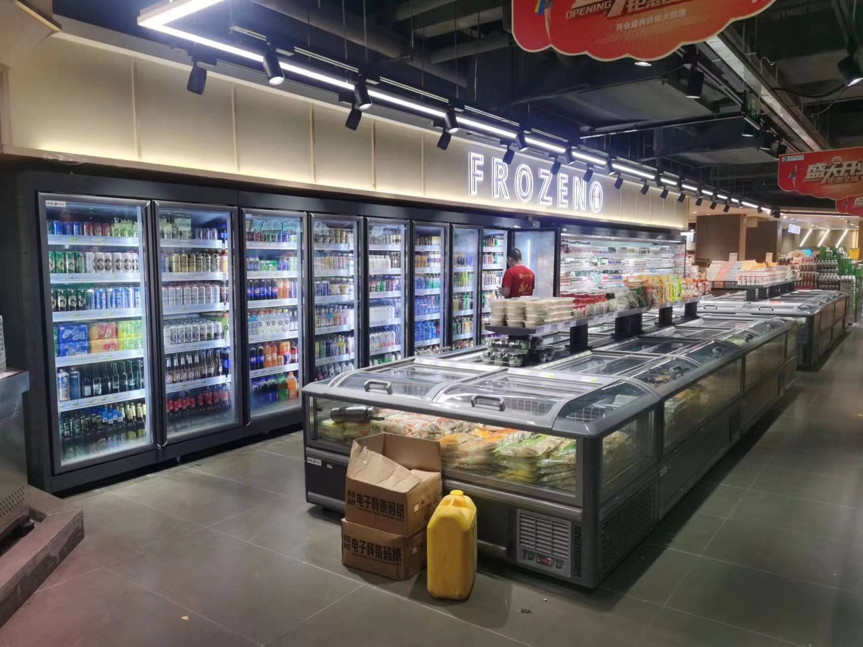 封开便利店立式饮料柜与卧式冷冻柜安装验收